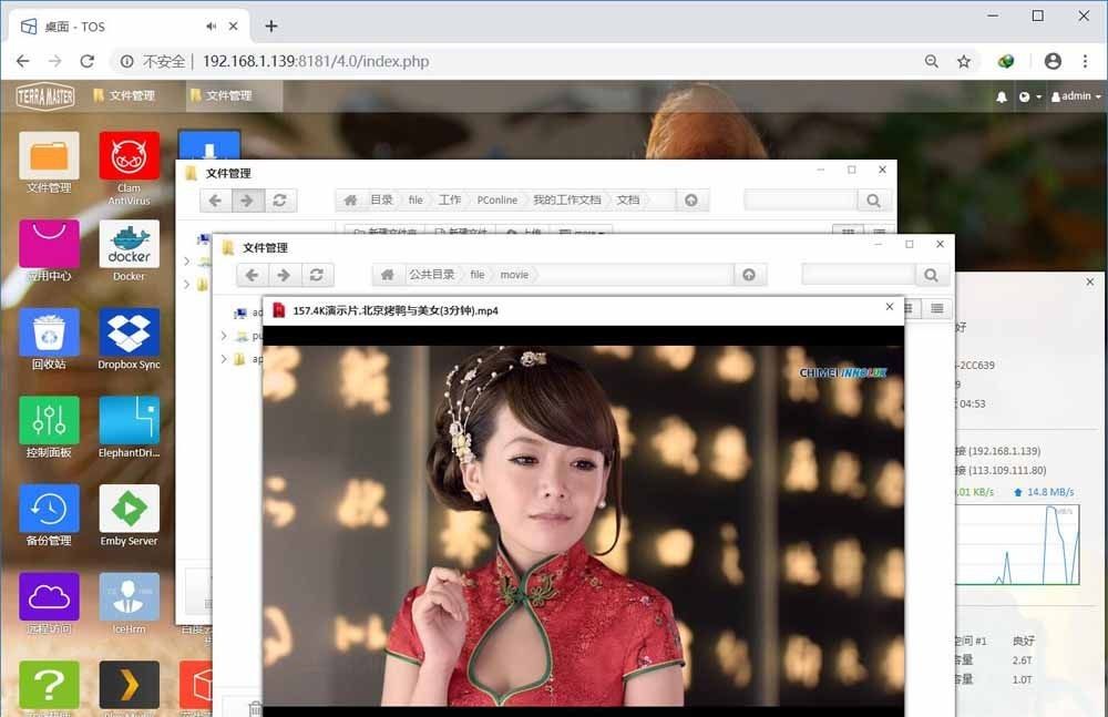 关于铁威马F2-221 NAS，你想要知道的都在这里
