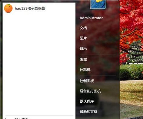 百度杀毒软件卸载不掉，不能卸载怎么办？