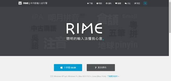 99种堪称「神器」的电脑软件，不用不知道，一用就上天了