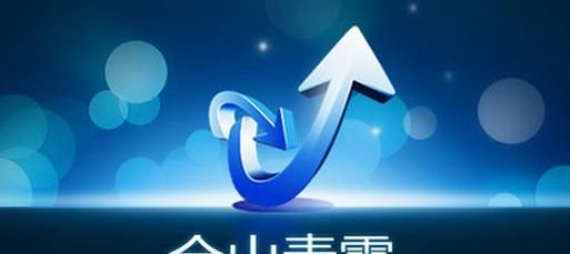 各大杀毒软件，你喜爱谁，你又讨厌谁?