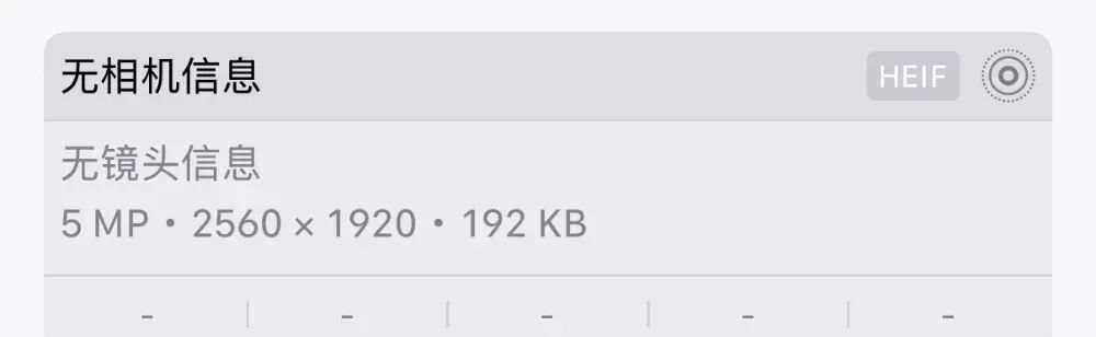 微信新功能连上热搜：钱包上锁、切换时间显示方式