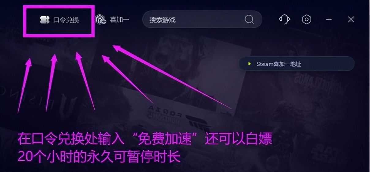 绝地求生更新后进不去/打不开/连不上/登不上解决办法