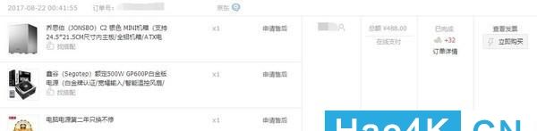 教你玩转黑群晖到铁威马，是洗白还是退烧？