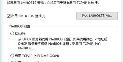 十种简单有效防止黑客入侵的方法 - 鹿快