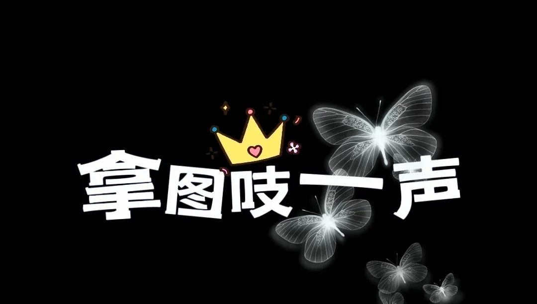 精美壁纸☞|微信聊天背景图
