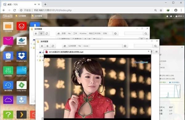 教你玩转黑群晖到铁威马，是洗白还是退烧？