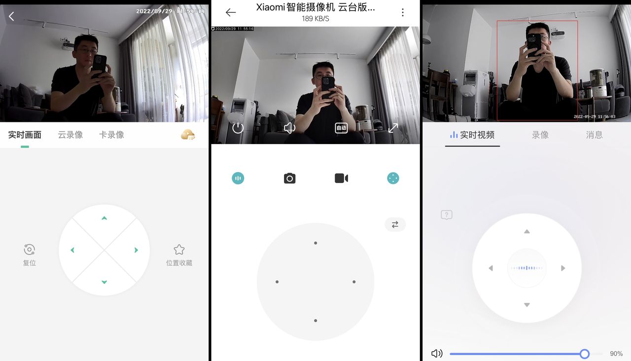 家用摄像头选购指南。360、小米、萤石2K云台摄像头实测对比