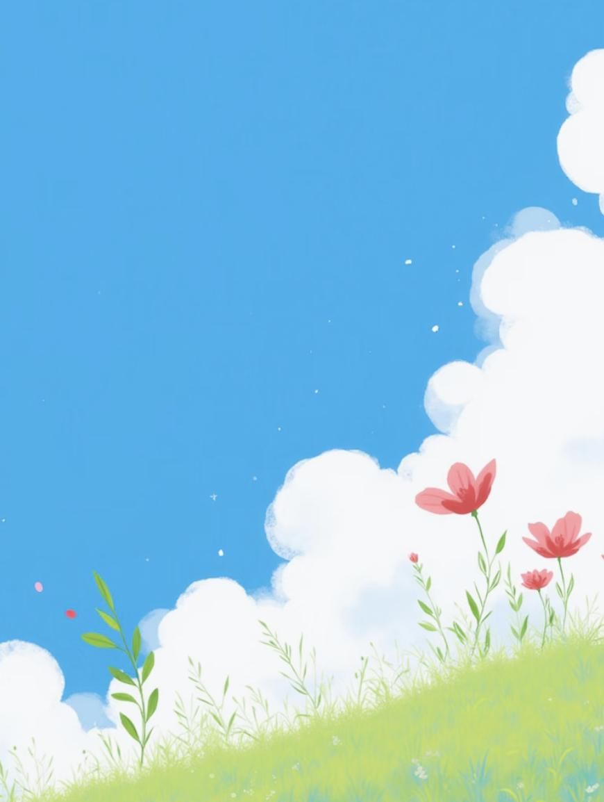 微信聊天背景🍊休闲假日