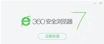 各大浏览器横向对比，你最爱哪款？ - 鹿快