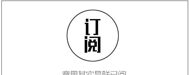 让电脑上网更快更流畅！你只需三步设置！