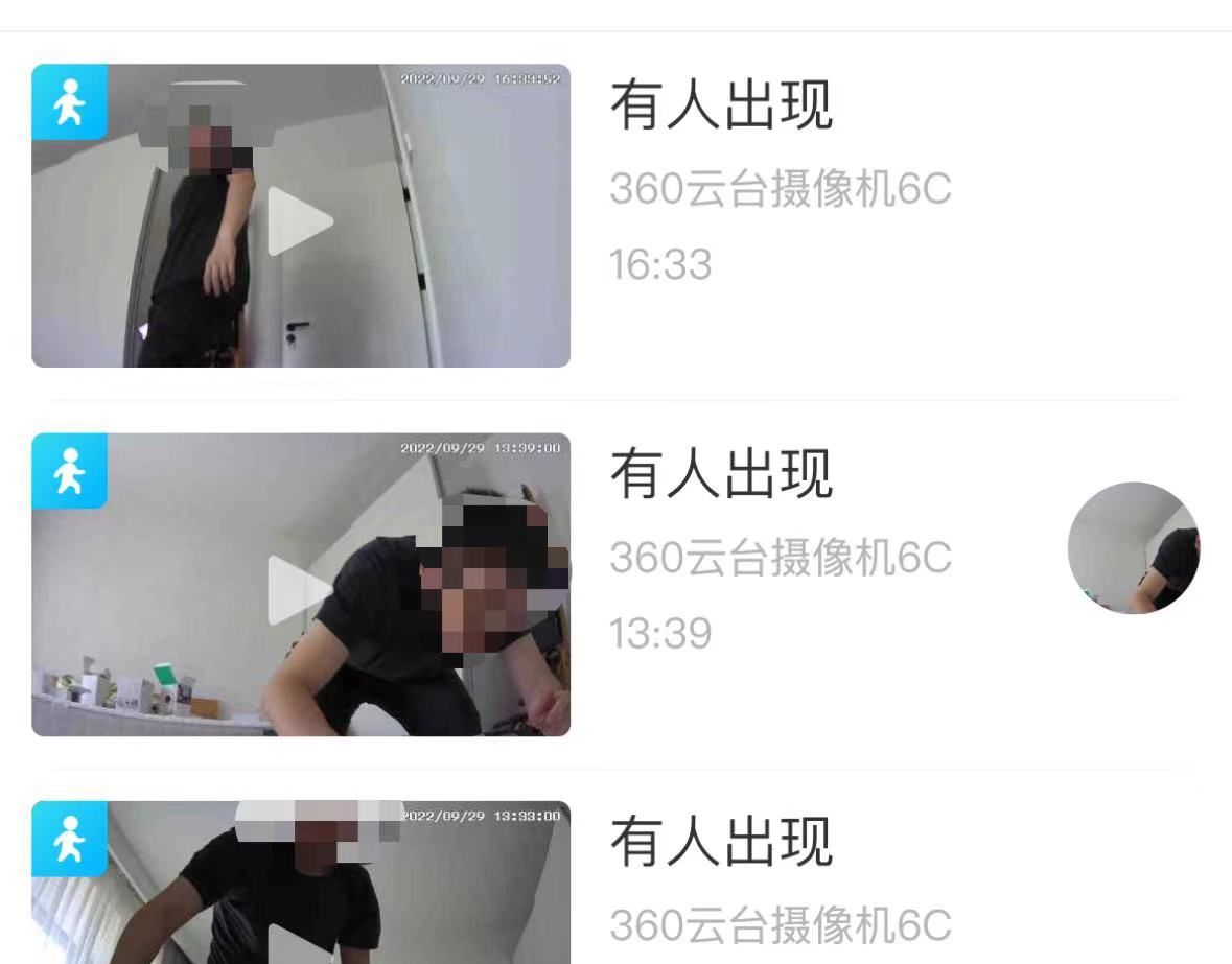 家用摄像头选购指南。360、小米、萤石2K云台摄像头实测对比
