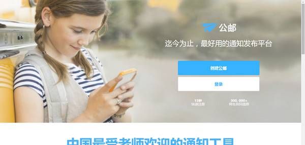 99种堪称「神器」的电脑软件，不用不知道，一用就上天了