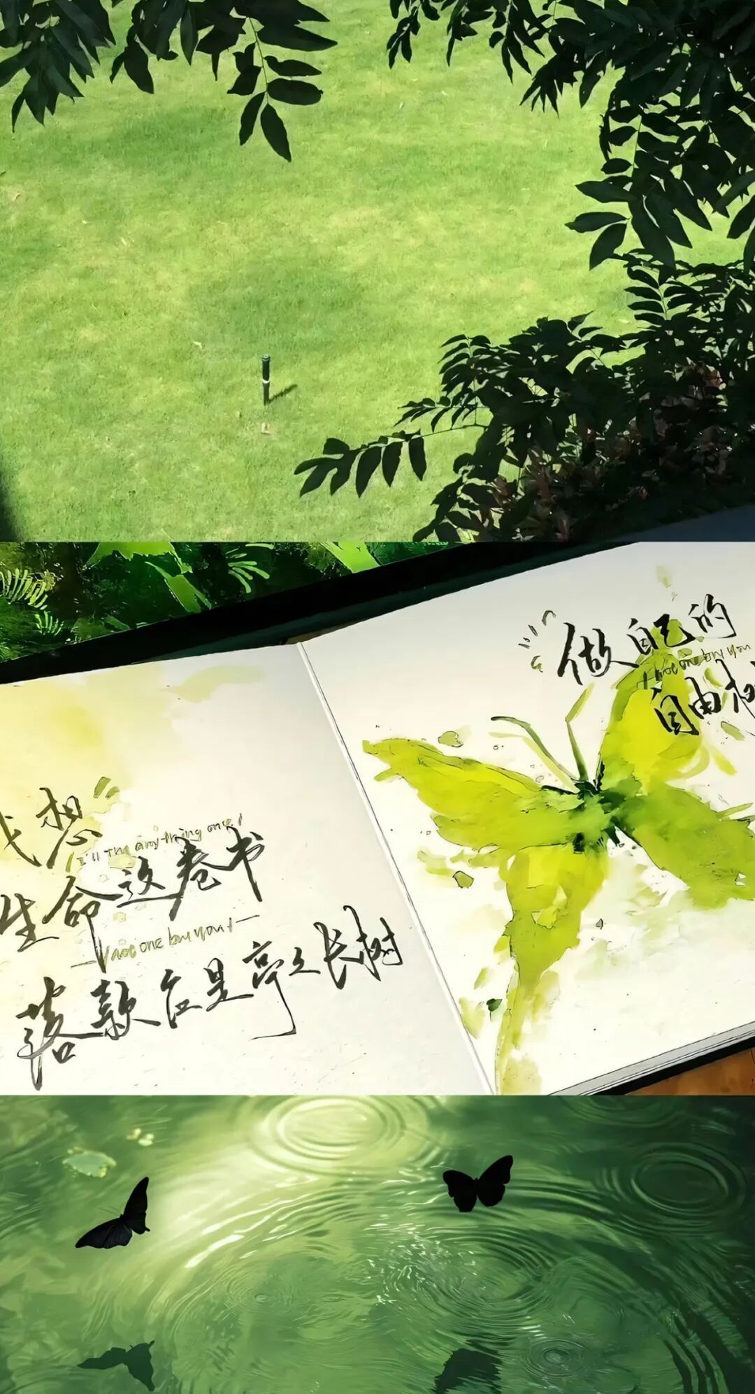 微信聊天背景图壁纸52张（直接存）