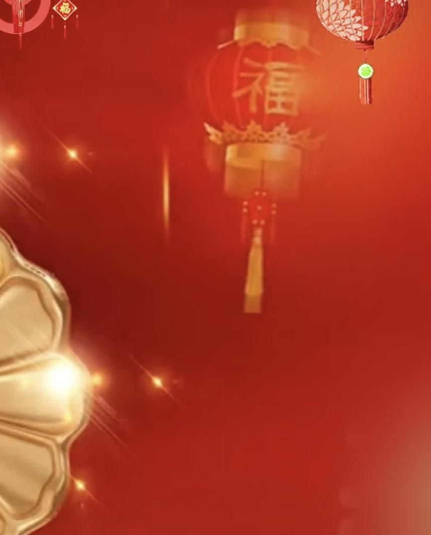 多彩微信聊天背景墙