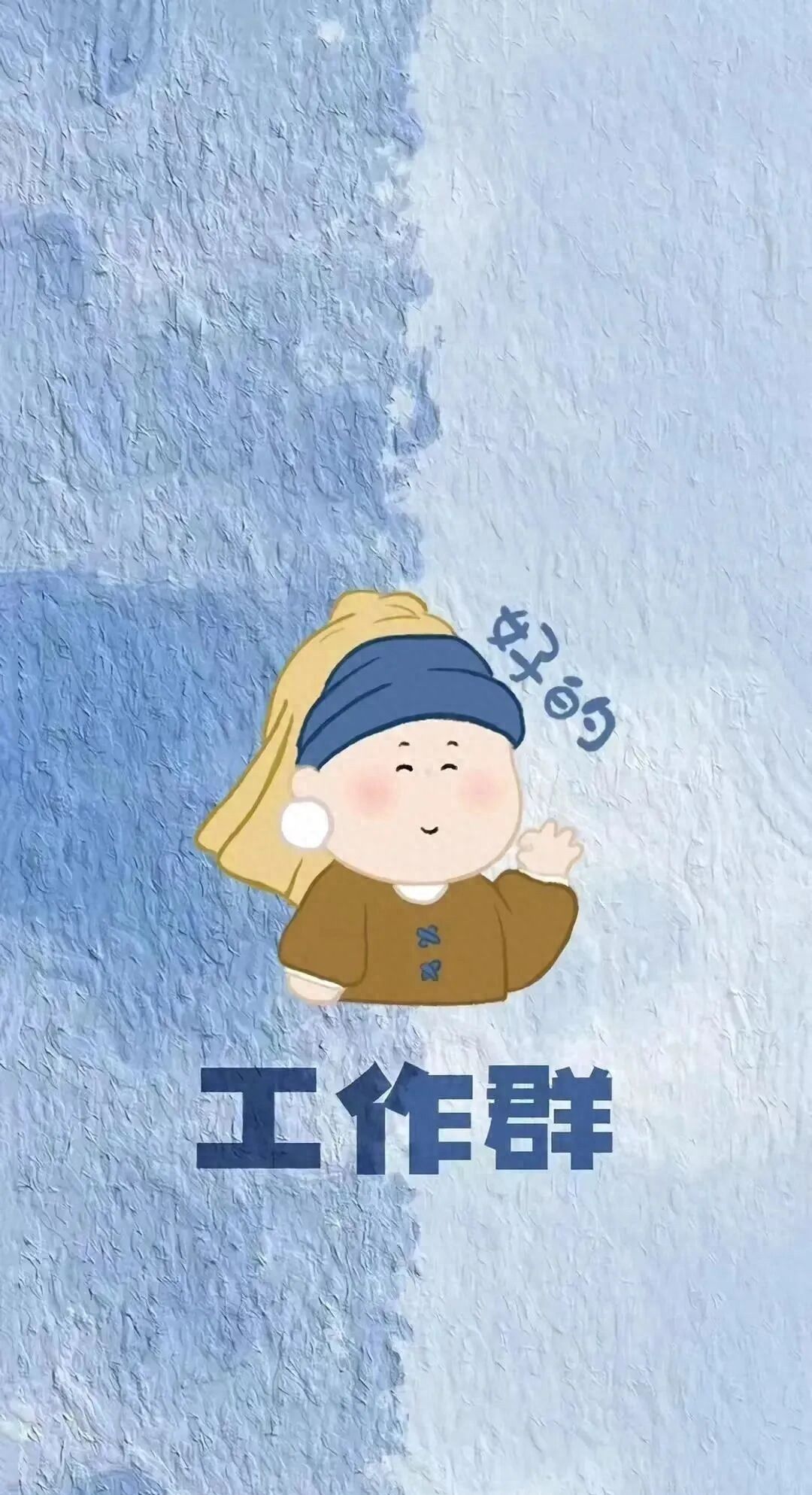 精美壁纸☞|微信聊天背景图 - 鹿快
