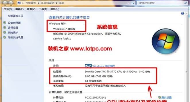 战地5卡聊天框动不了、联机进不去问题怎么解决