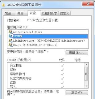 RAM Preview Needs 2 ... 处理方法