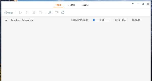99种堪称「神器」的电脑软件，不用不知道，一用就上天了