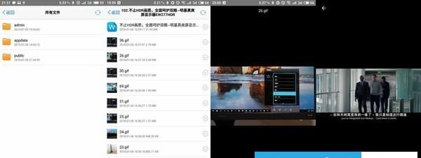 教你玩转黑群晖到铁威马，是洗白还是退烧？