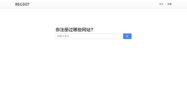 99种堪称「神器」的电脑软件，不用不知道，一用就上天了