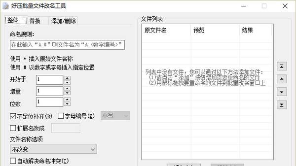 99种堪称「神器」的电脑软件，不用不知道，一用就上天了