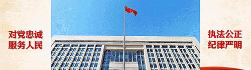 护网—2025警惕黑客攻击守护网络安全