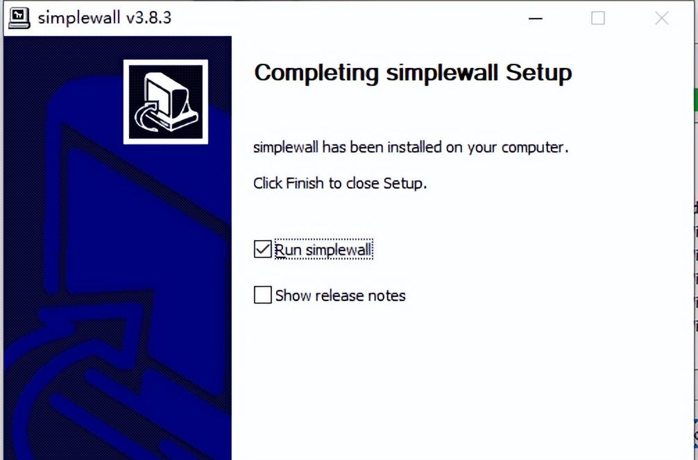 电脑技巧：simplewall 防火请实用工具介绍