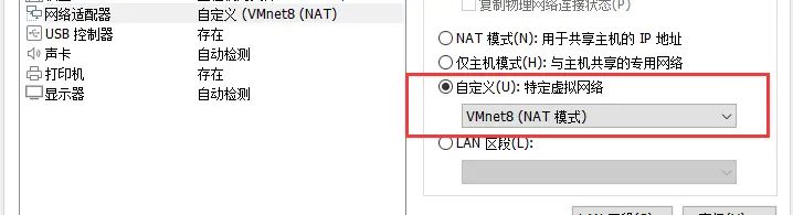 知识分享之Ubuntu——设置静态IP - 鹿快