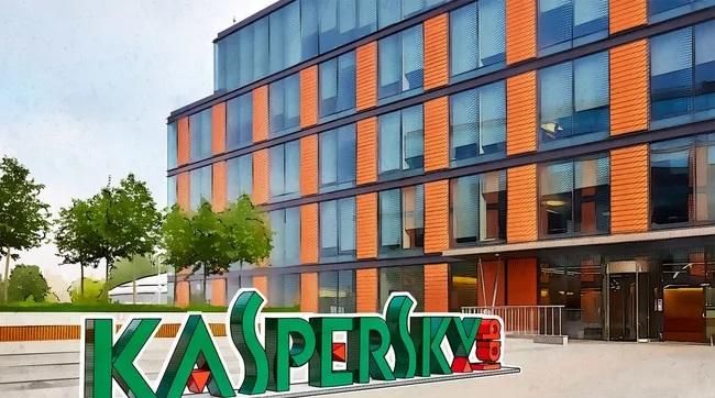 宁可人负我,不可我负人,卡巴斯基宣布向美客户赠送“临别福利”