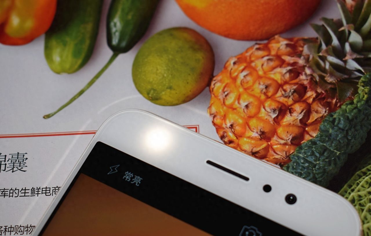 360 N4S：主打高续航 安全性的千元机