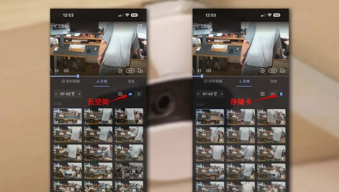 告别布线烦恼？萤石这款无电无网也能用的家用监控神器