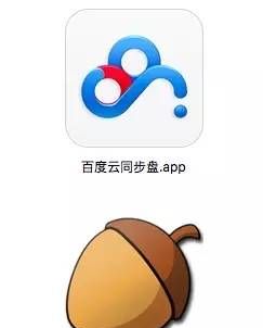你会花5万块找回笔记本么？不会的话就看看这7招吧！| 狗熊有话说