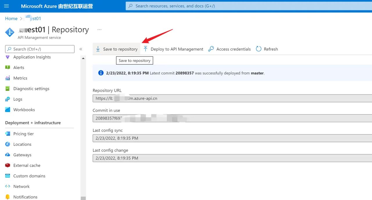 【Azure API 管理】API Management如何有效且快速更新呢？如对APIs/Policy等设置内容