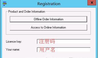 win10 NFS+黑群晖远程加载管理Windows文件夹（读写NTFS格式+高清播放器）