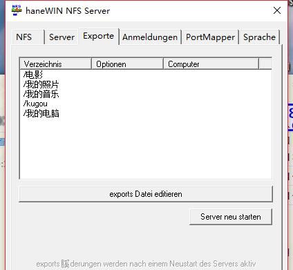 win10 NFS+黑群晖远程加载管理Windows文件夹（读写NTFS格式+高清播放器）