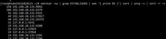 Linux使用中的一些问题及解决过程（记录1）