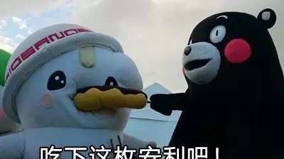 上网冲浪的小船说翻就翻？请收藏这份网络安全指南！