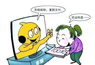 上网冲浪的小船说翻就翻？请收藏这份网络安全指南！