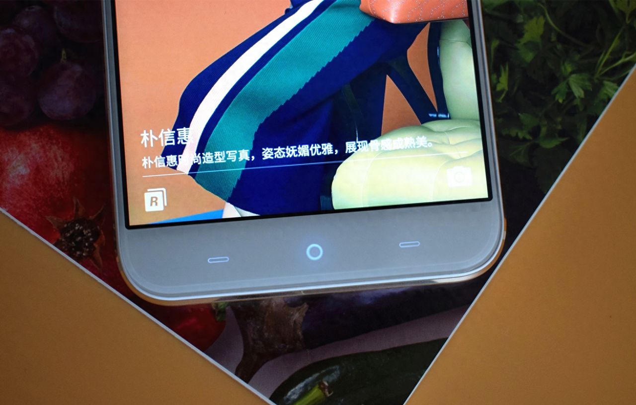 千元机王者:360 N4S - 鹿快