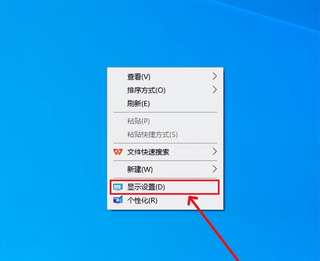 关闭电脑这三个开关，能瞬间让你电脑性能提升70%