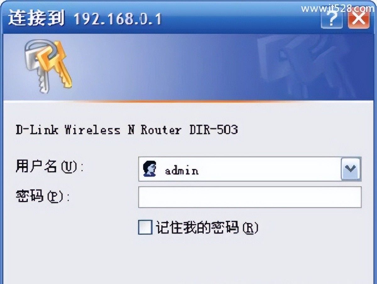 D-Link DIR503无线路由器如何设置上网？