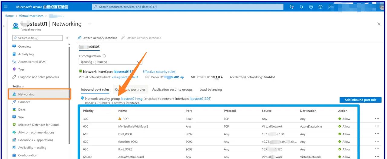 【Azure 环境】Azure Resource Graph Explorer 中实现动态数组数据转换成多行记录模式 – mv-expand - 鹿快