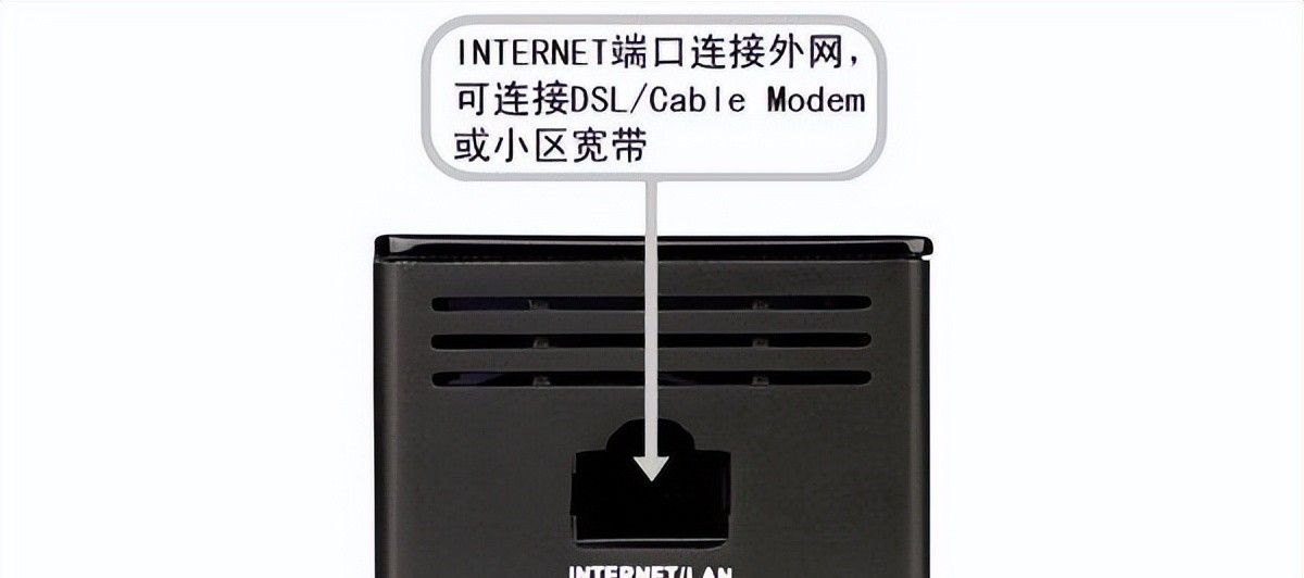 D-Link DIR503无线路由器如何设置上网？