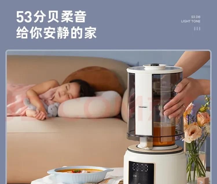 不超3万搞定全屋20款家电，预算低照着买就对了