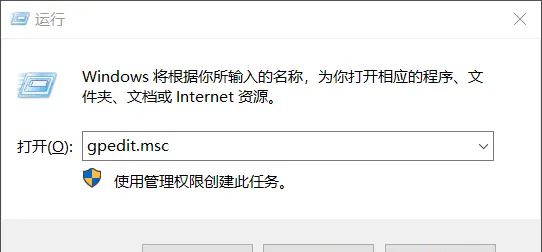 彻底清除电脑弹窗广告