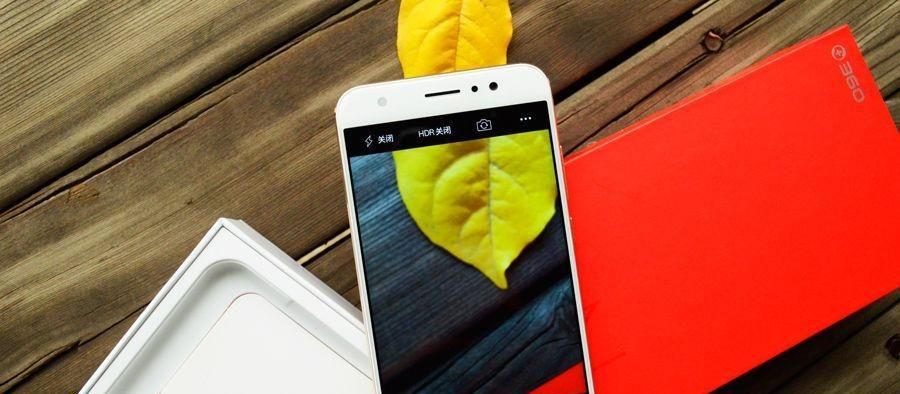 360手机N4S评测：续航大杀器 畅快用两天