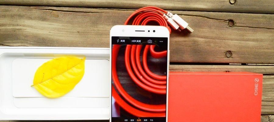 360手机N4S评测：续航大杀器 畅快用两天