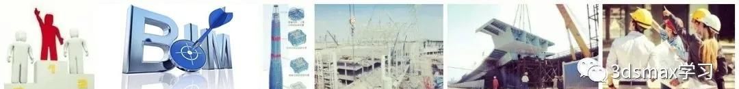 钢梁吊点的设置原则