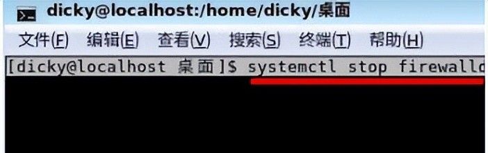 理光复印机 麒麟系统设置SMB扫描操作步骤