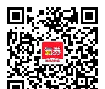 腾讯管家一个月vip领取会员？腾讯管家1天vip领取几次？腾讯管家会员vip领取多少钱